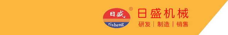 山東辰威泵業有限公司